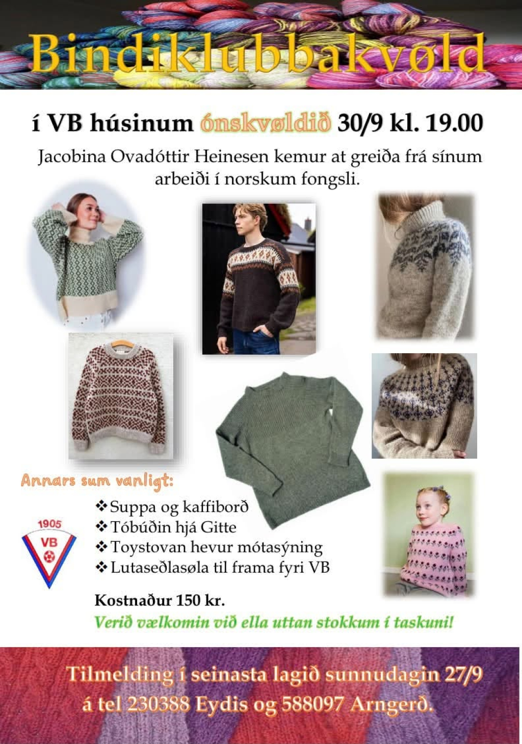 Knitting club event in VB house