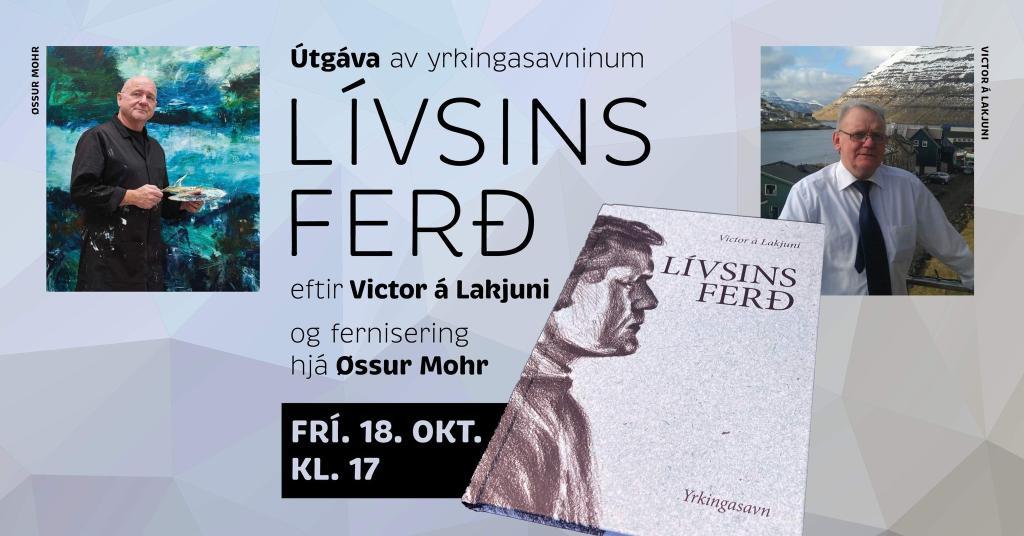 Listaframsýning eftir Øssur Mohr